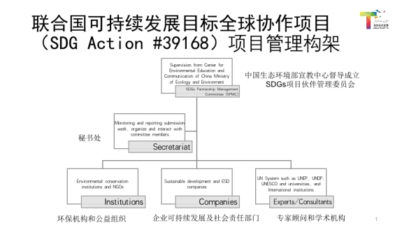 wps1AF7.tmp.jpg