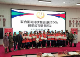 wps18F1.tmp.png
